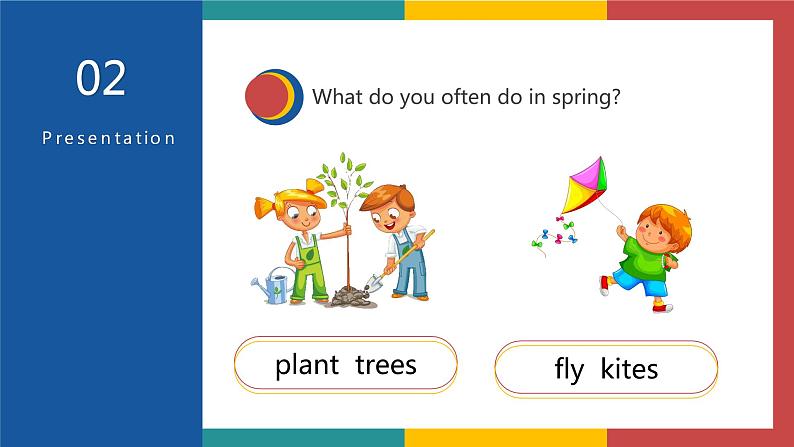 Unit 2 My favourite season PartB let 's learn 课件(共23张PPT)第5页