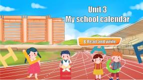 2020-2021学年Unit 3 My school calendar Part B背景图课件ppt