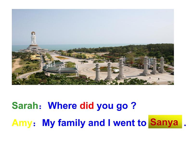 Unit 3 Where did you go B Let 's talk 课件(共23张PPT)-2021-2022学年人教版六年级英语下册第8页