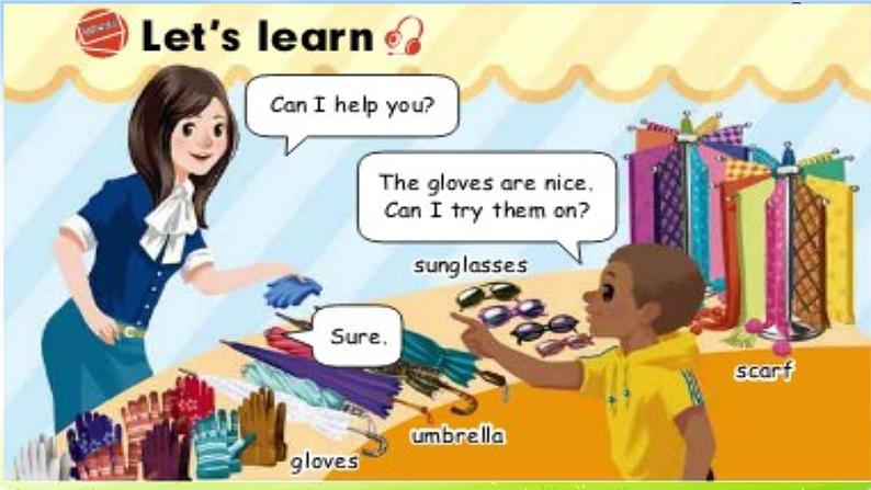 人教版四下英语Unit6 Shopping A Let 's learn课件PPT第8页
