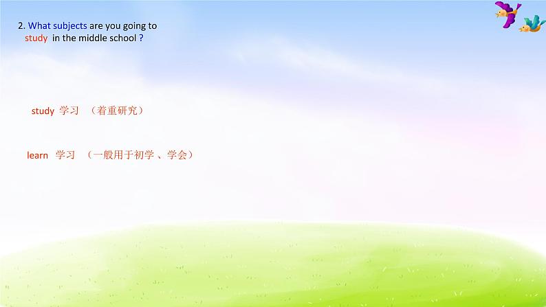外研版一起小学英语六下《Module 10Unit 2 I’m going to Lake Middle school.》PPT课件第4页
