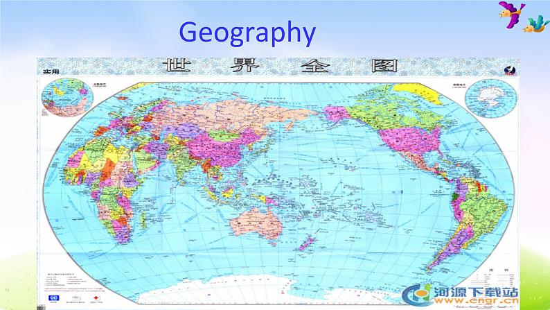 外研版一起小学英语六下《Module 10Unit 2 I’m going to Lake Middle school.》PPT课件第8页