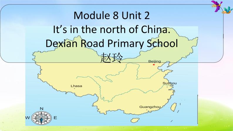 外研版一起小学英语四下《Module 8Unit 2 It's in the north of China.》woPPT课件01
