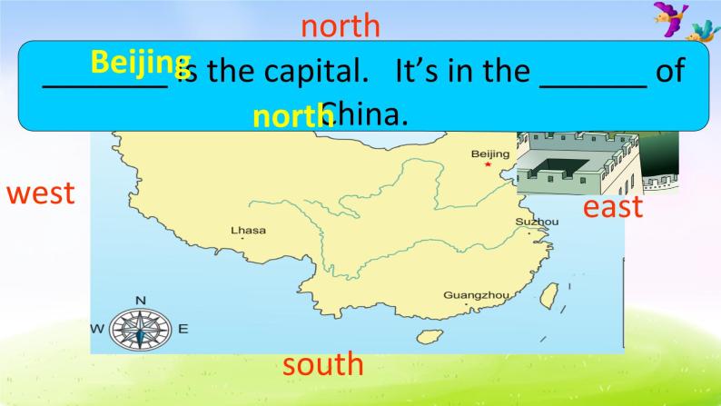 外研版一起小学英语四下《Module 8Unit 2 It's in the north of China.》woPPT课件03