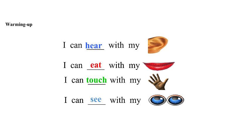 三年级下册英语课件-module 1 unit 2 touching and feeling|牛津上海版(共32张ppt)第2页