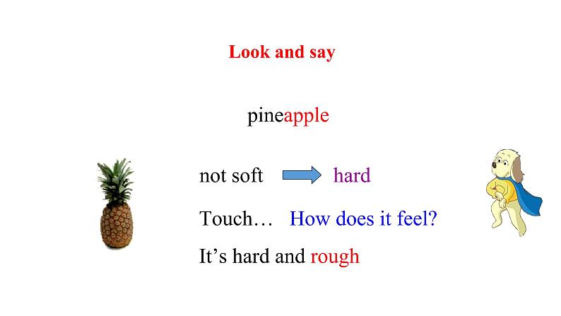 三年级下册英语课件-module 1 unit 2 touching and feeling|牛津上海版(共32张ppt)第4页