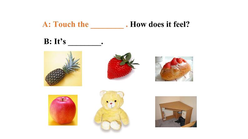 三年级下册英语课件-module 1 unit 2 touching and feeling|牛津上海版(共32张ppt)第8页