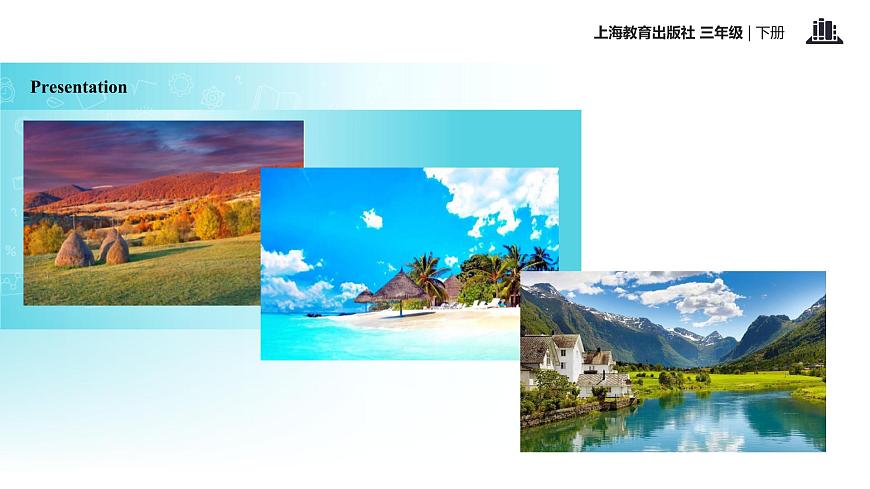 三年級下冊英語課件-module 3 unit 2 colours｜牛津上海版(共21張ppt)第3頁