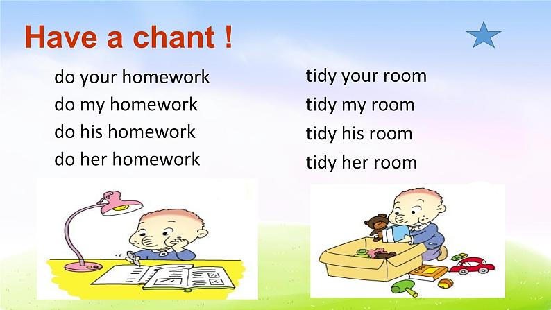 外研版(一起)二下Module 3《Unit 1 Sam isn’t tidying his room》ppt课件1第5页