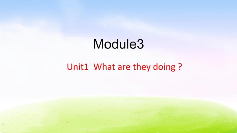 外研版（一起）二下Module 4《Unit 1 What are you doing》ppt课件101