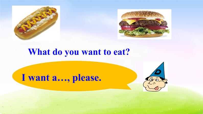 外研版一起小学英语六下《Module 1Unit 2 What do you want to eat》PPT课件 (3)04