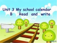 人教版 (PEP)五年级下册Unit 3 My school calendar Part B评课ppt课件