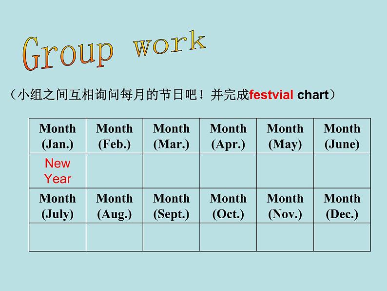 4 A Let 's spell课件PPT第5页