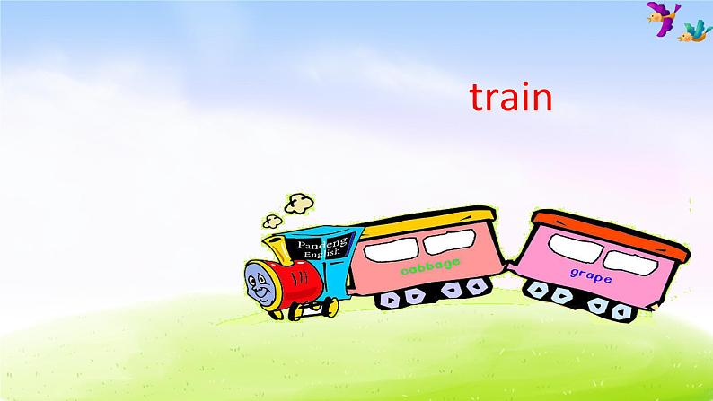 外研版(一起)二下Module 8《Unit 1 The train is going up a hill》ppt课件5第2页
