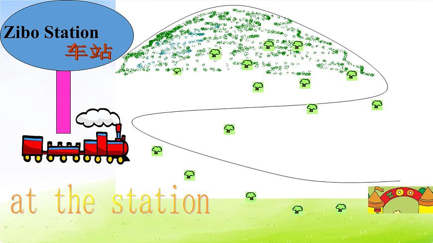 外研版（一起）二下Module 8《Unit 1 The train is going up a hill》ppt課件2第4頁