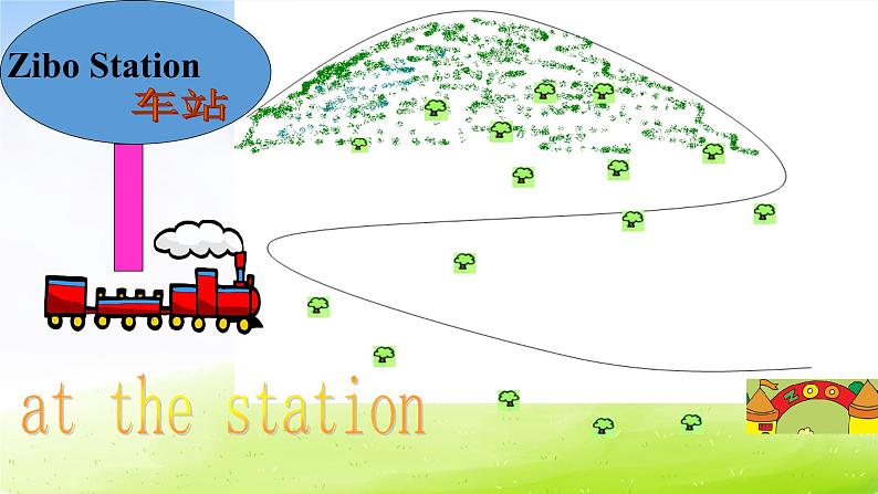 外研版(一起)二下Module 8《Unit 1 The train is going up a hill》ppt课件204