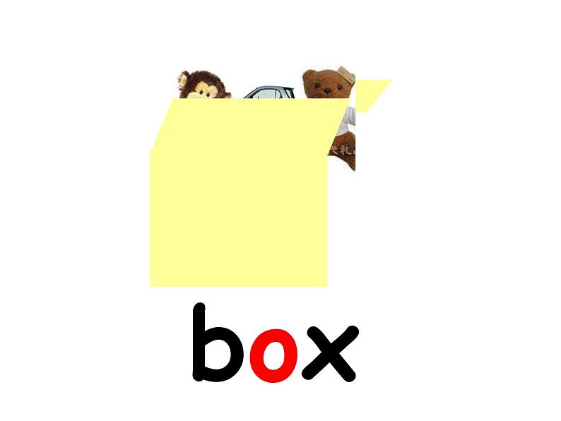 人教PEP版英语三年级下册课件 Unit 4 Where is my car?Part A04