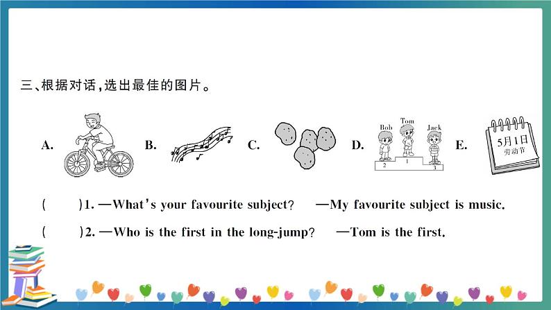 小升初英语 情景交际 专项练习+答案+试题讲解PPT08