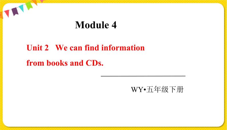2022年英语外研版五年级下册——Module 4Unit 2【课件+单词音频】01