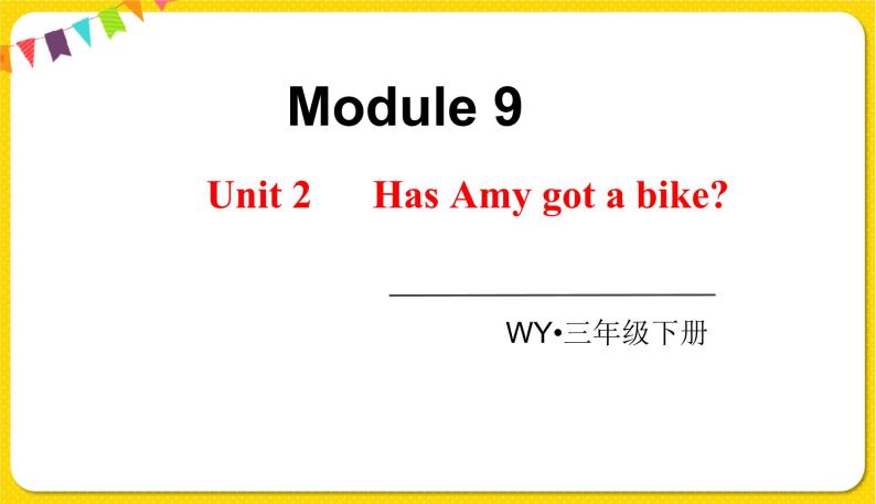 2022年英语外研版三年级下册——Module 9Unit 2【课件+音频】01