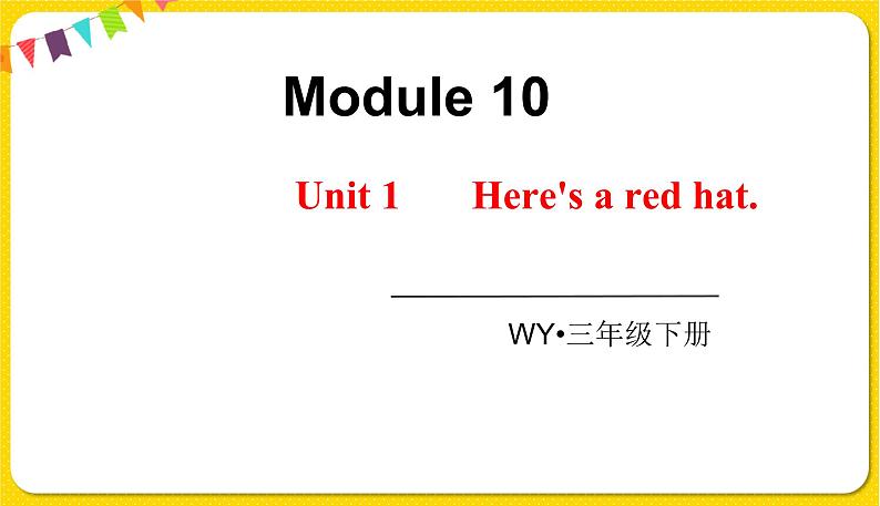 Moudle 10 Unit 1第1页
