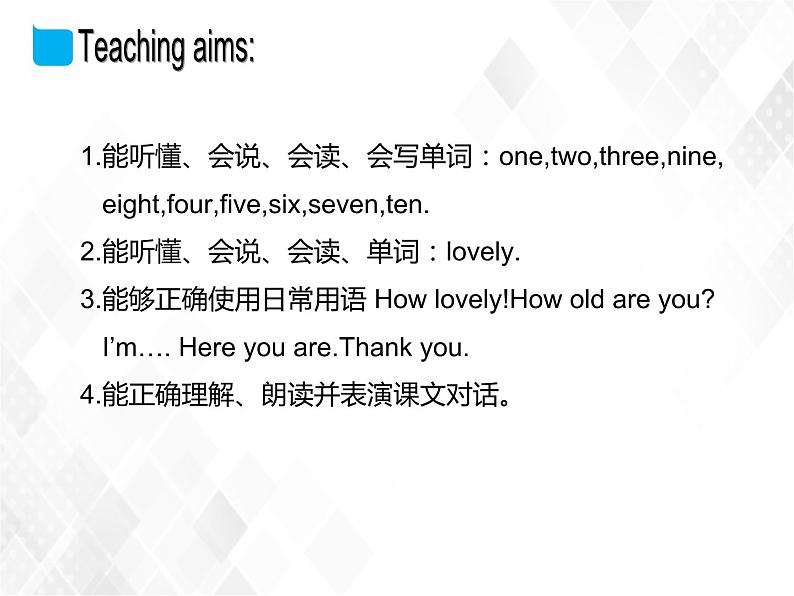 Unit5 Story time(课件)第2页
