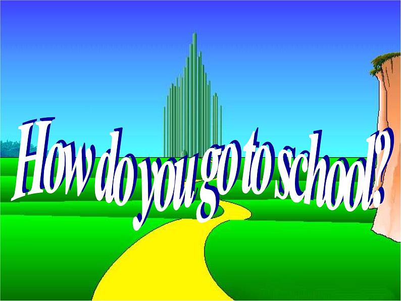 冀教版(三年级起点)Unit3Lesson16HowDoYouGotoSchool?(课件) 英语四年级下册第1页