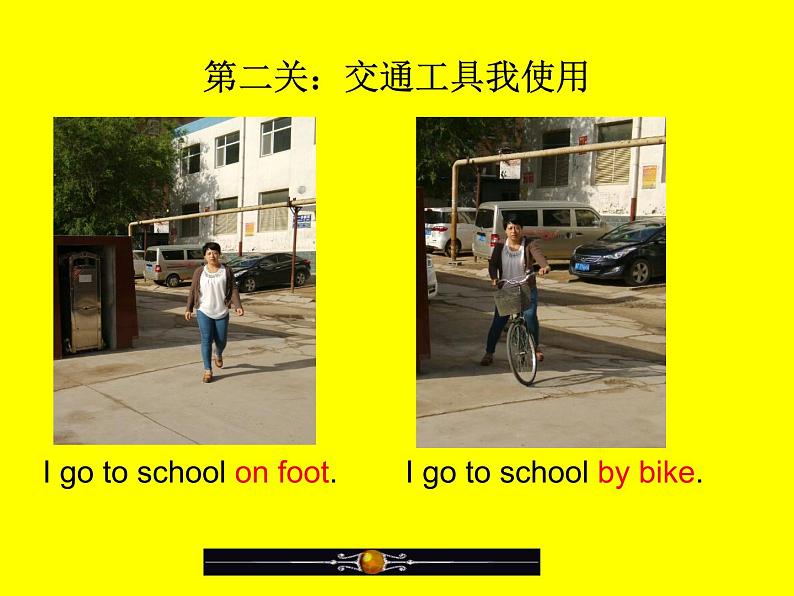 冀教版(三年级起点)Unit3Lesson16HowDoYouGotoSchool?(课件) 英语四年级下册第6页