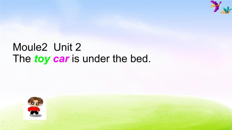 外研版（一起）一下Module 2《Unit 2 The toy car is under the bed》ppt课件105