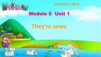 外研版 (一年级起点)Unit 1 They’re cows.课文配套ppt课件