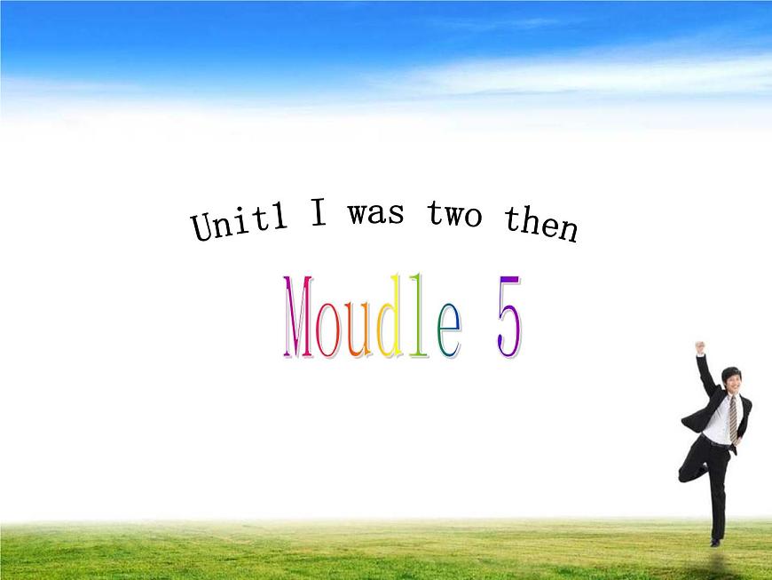 外研版（三起）四下Module 5《Unit 1 I was two then》ppt課件3第1頁