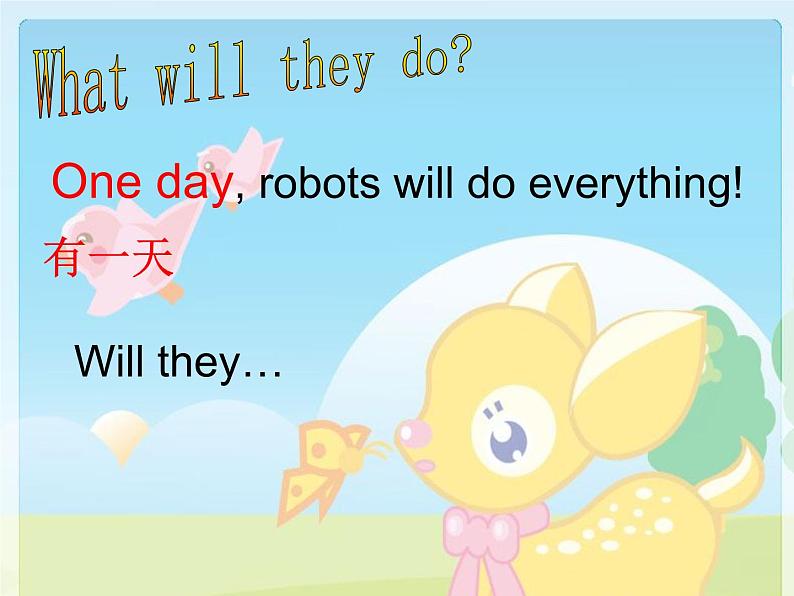 外研版(三起)四下Module 3《Unit 1 Robots will do everything》ppt课件2第8页