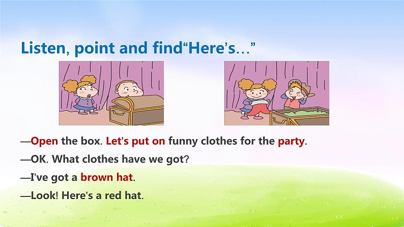 外研三下-M10-Unit 1 Here 's a red hat.课件PPT第3页