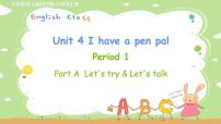 小学英语人教版 (PEP)六年级上册Unit 4 I have a pen pal Part A课文配套课件ppt