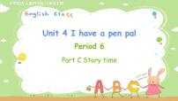 人教版 (PEP)六年级上册Unit 4 I have a pen pal Part C教学课件ppt