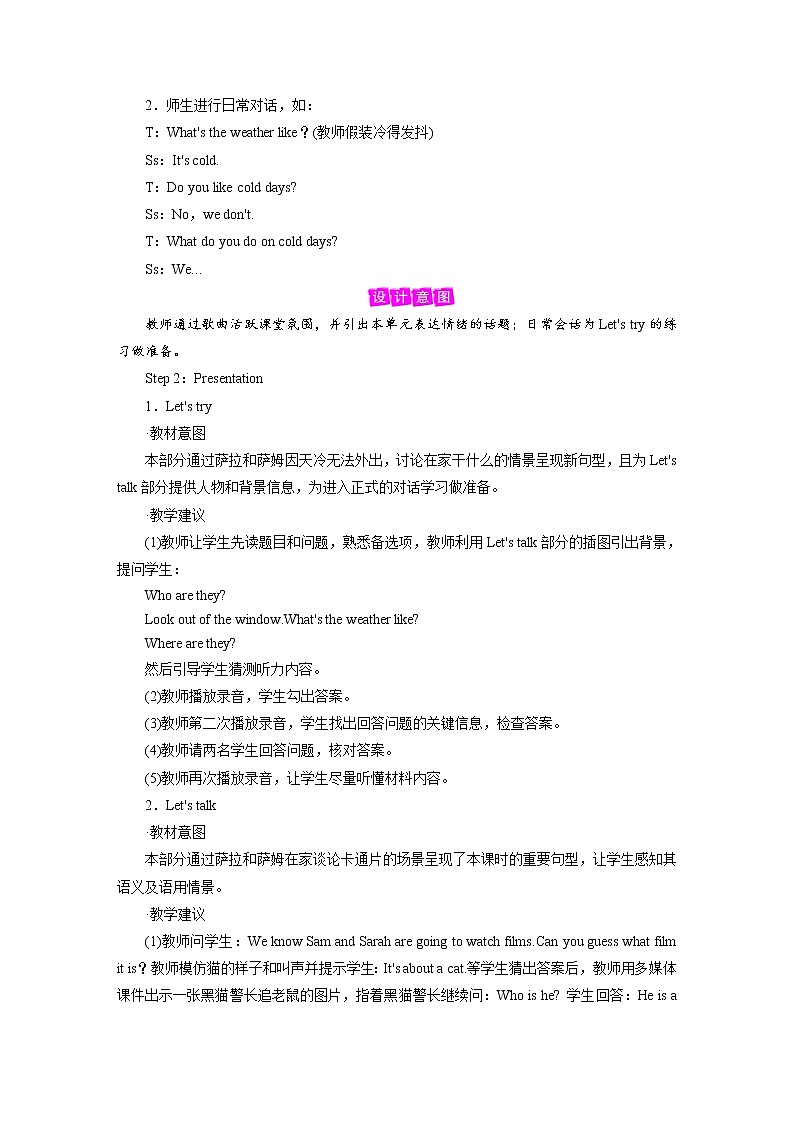 Unit 6 Period 1第2页