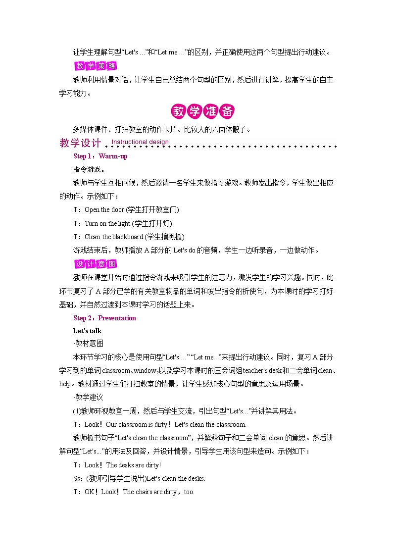 Unit 1 Period 4第2页