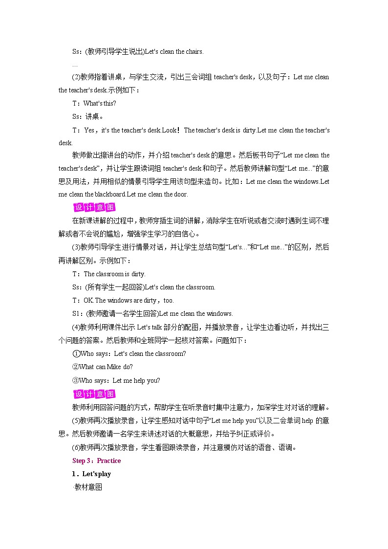 Unit 1 Period 4第3页