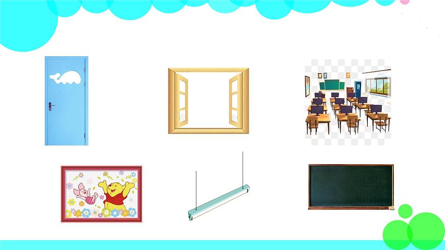 第6課時 Part B&C第3頁