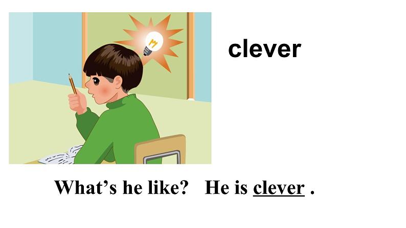 四年级下册英语课件-Lesson 5 what's he like 川教版(三起)(共23张PPT)08