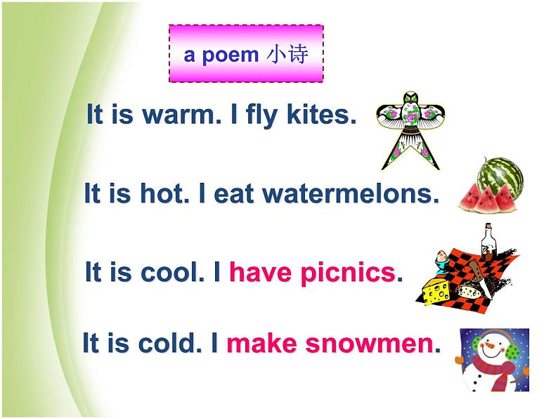 Unit 5 Seasons课件 译林版小学英语四下06