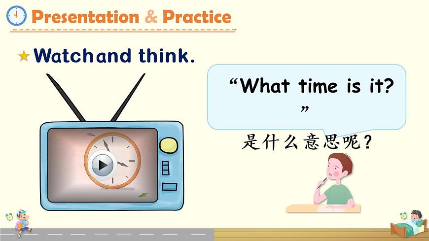 Unit 2 Part A 第1課時(shí)第6頁