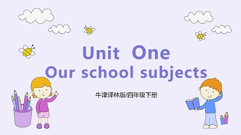 译林版四年级下册Unit1单词课文梳理课件PPT01