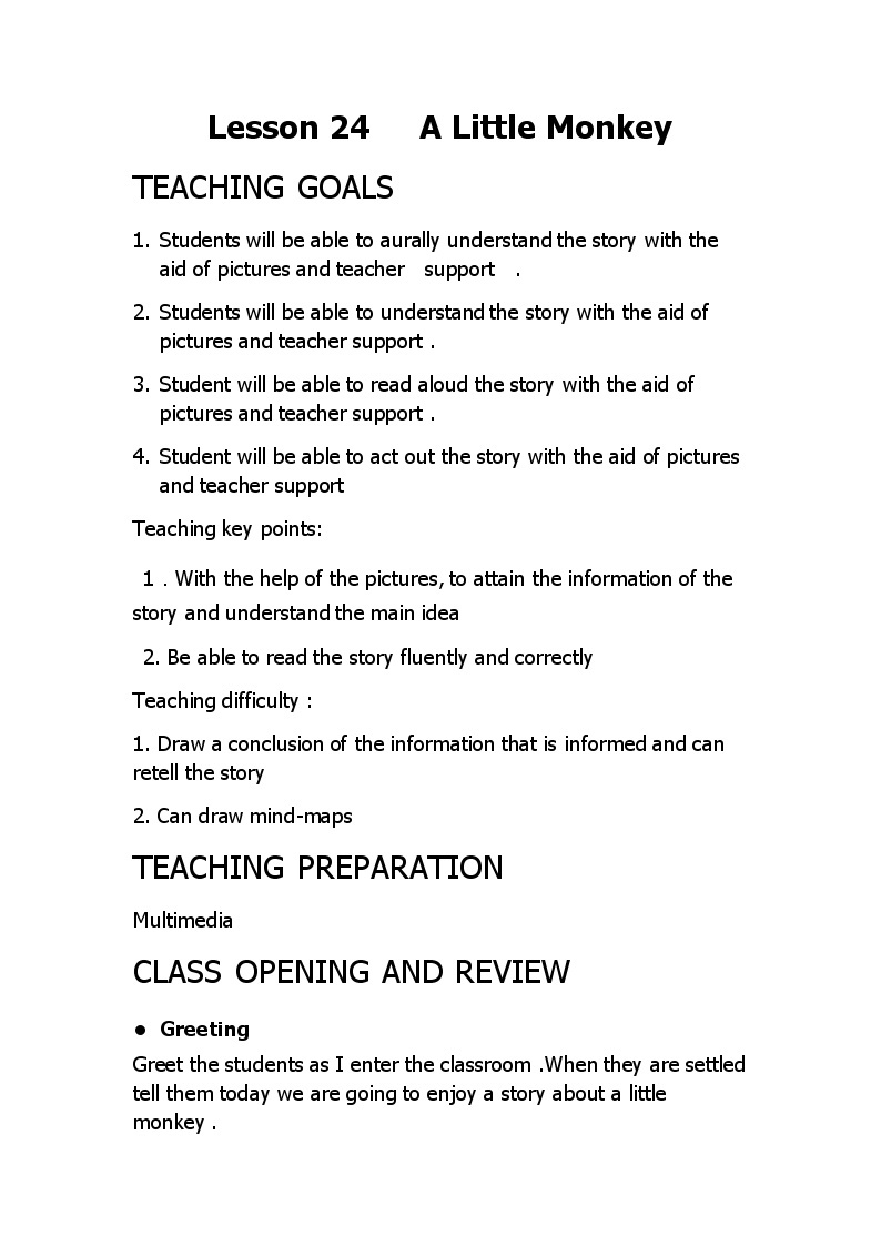 冀教版（三年级起点）Unit4Lesson24ALittleMonkey（教案） 英语三年级下册01