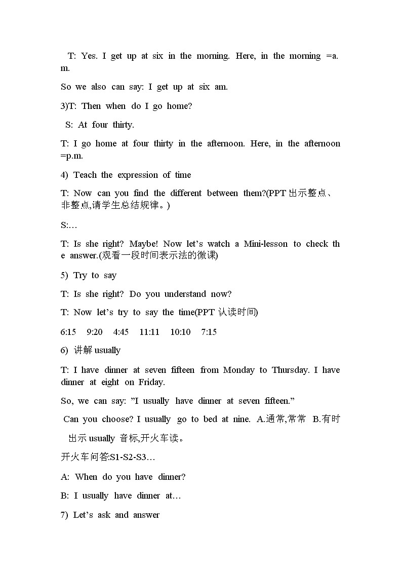 牛津译林版Unit3MyDayStorytime(教案 英语四年级下册第3页