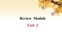 Review Module Unit2课件 外研版（三起）小学英语四下