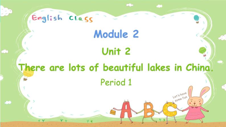 外研英语6年级上册 Module 2 Unit 2 第1课时PPT课件+教案01