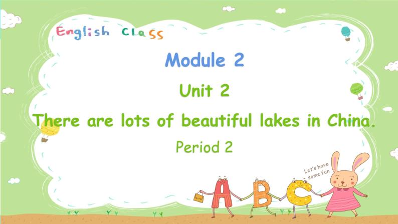 外研英语6年级上册 Module 2 Unit 2 第2课时PPT课件+教案01