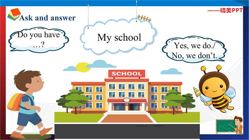 (人教PEP版 )四年级英语下册同步备课系列 Unit 1 My school PartB3 Read and write(课件)05