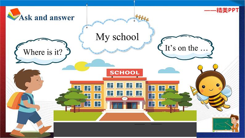 (人教PEP版 )四年级英语下册同步备课系列 Unit 1 My school PartB3 Read and write(课件)06